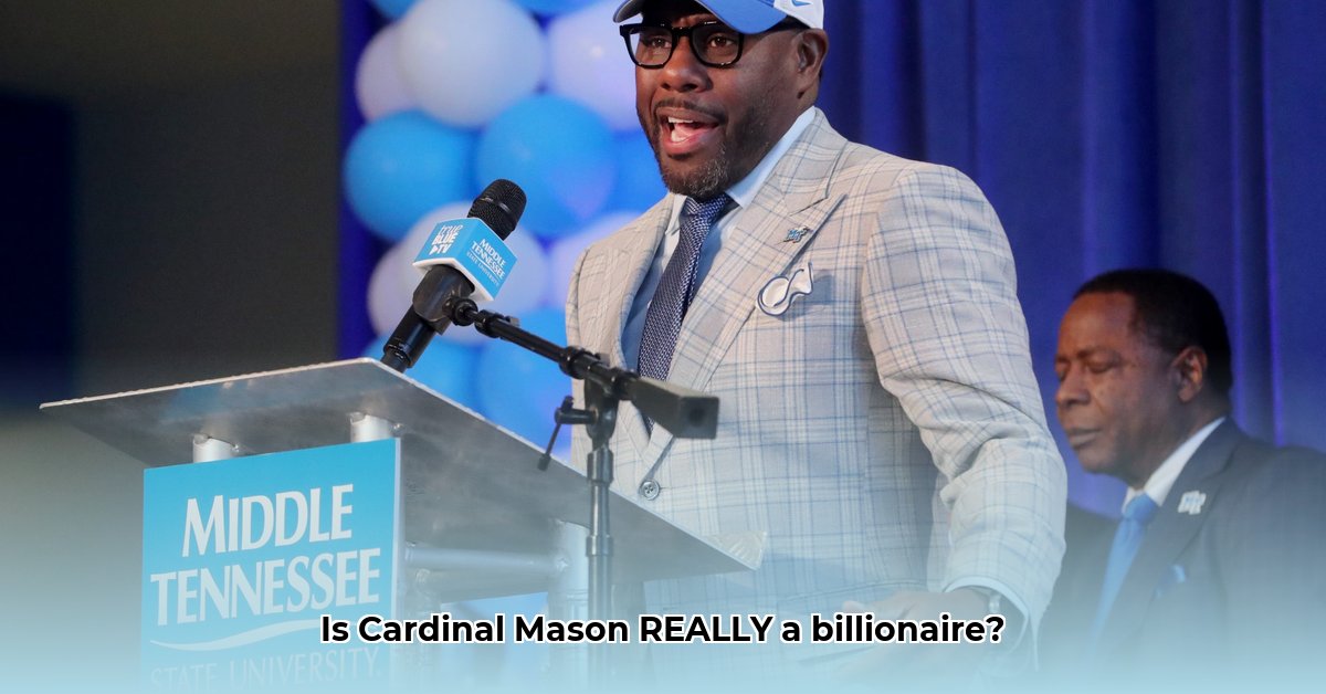 cardinal-mason-net-worth
